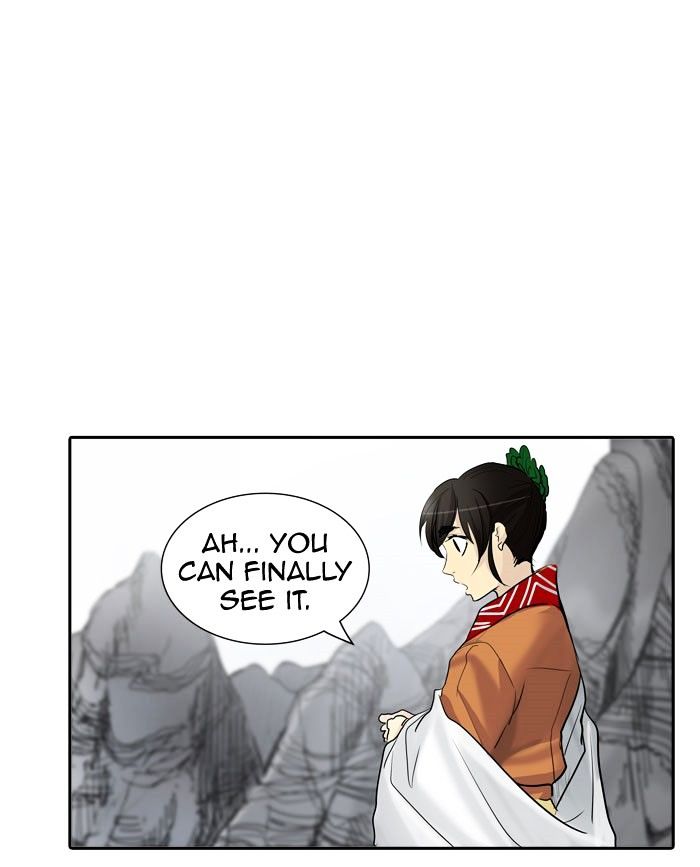 Page 36 of Chapter 346