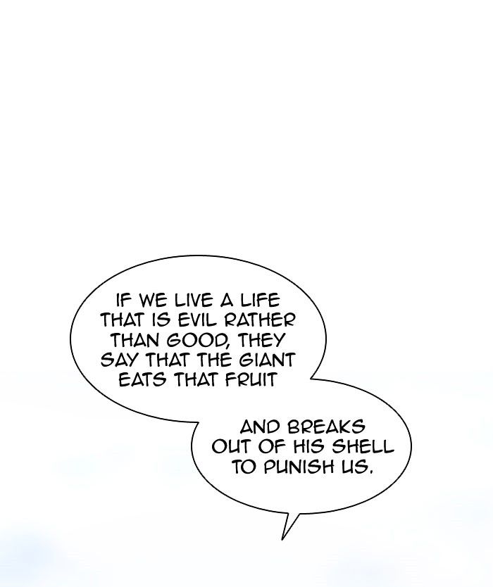 Page 41 of Chapter 346