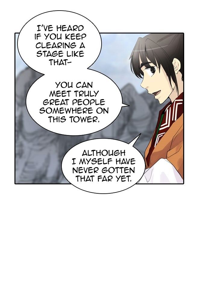 Page 51 of Chapter 346