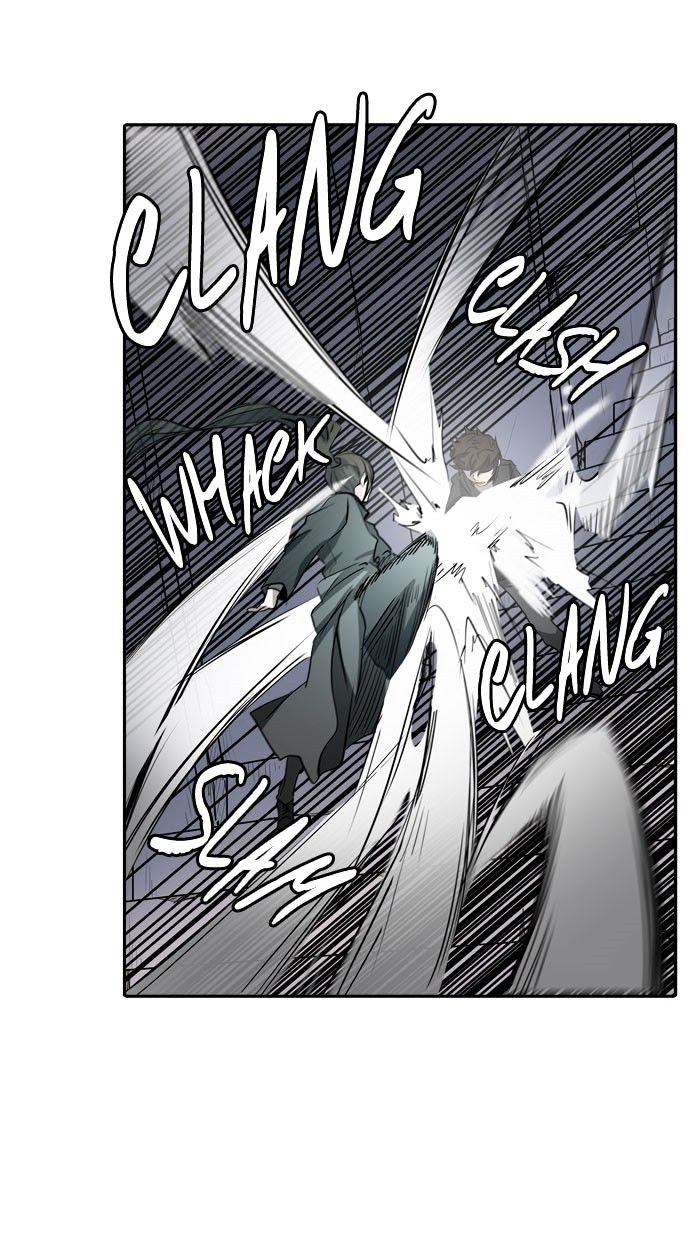 Page 79 of Chapter 346