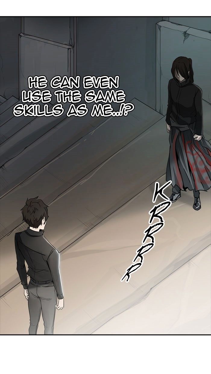 Page 88 of Chapter 346