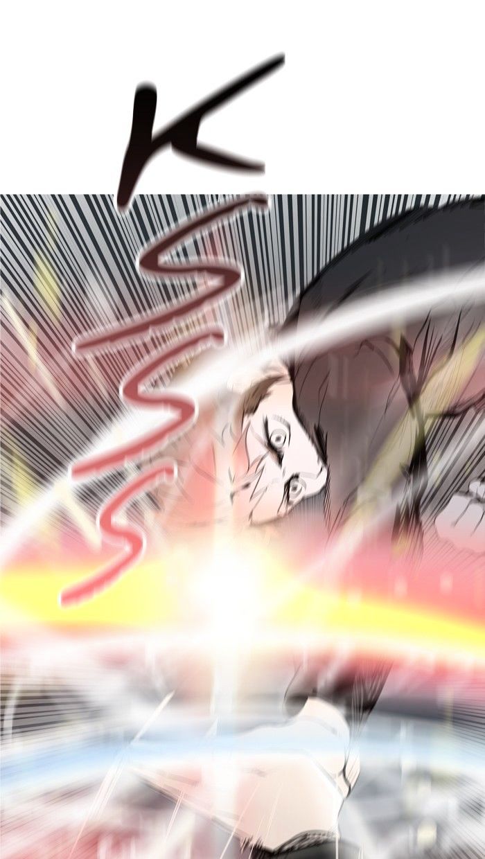 Page 1 of Chapter 347