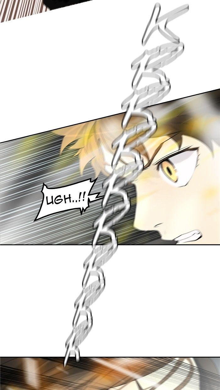 Page 3 of Chapter 347