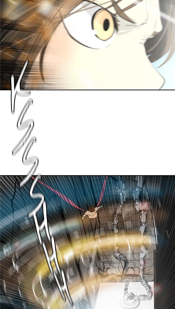 Page 4 of Chapter 347