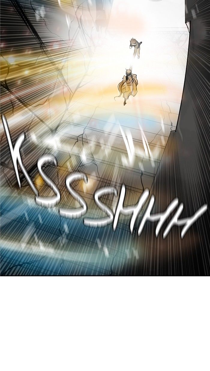 Page 5 of Chapter 347