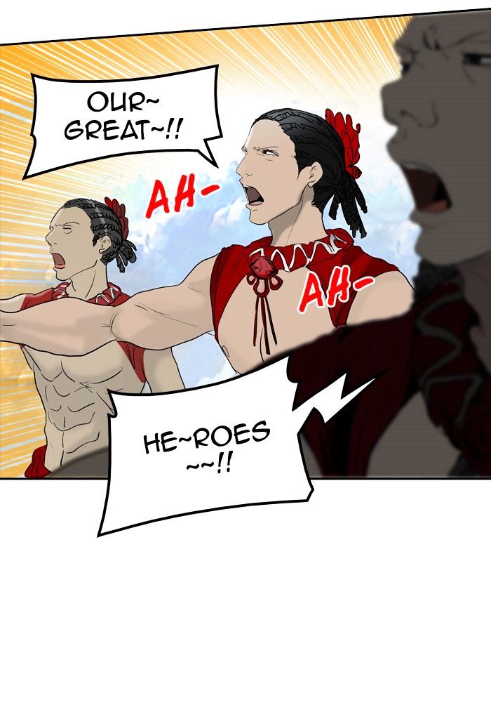 Page 109 of Chapter 347