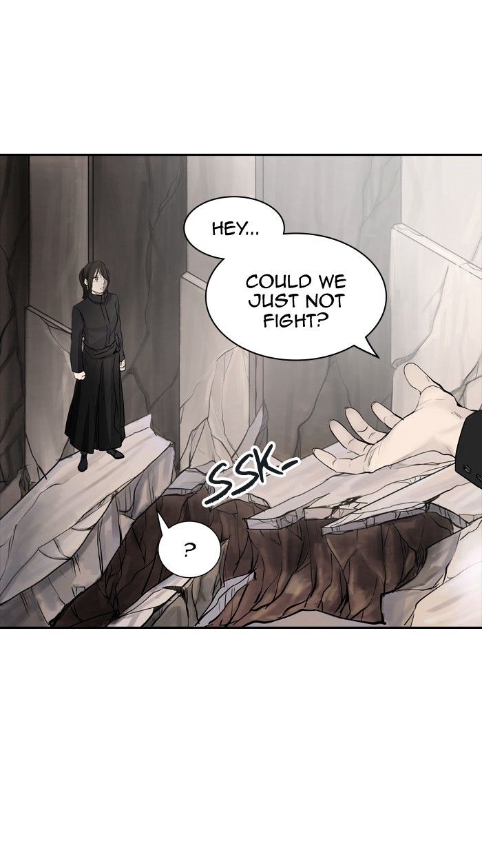 Page 12 of Chapter 347