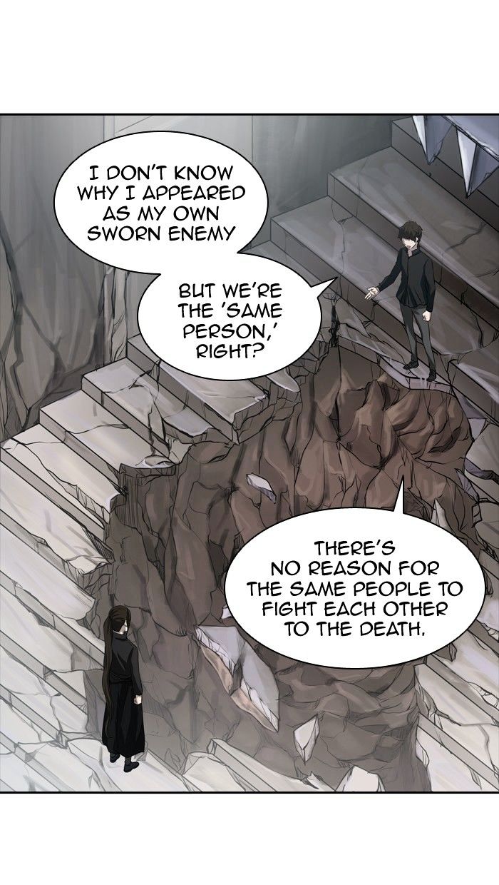 Page 13 of Chapter 347