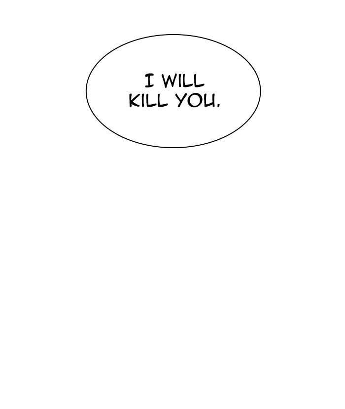 Page 17 of Chapter 347