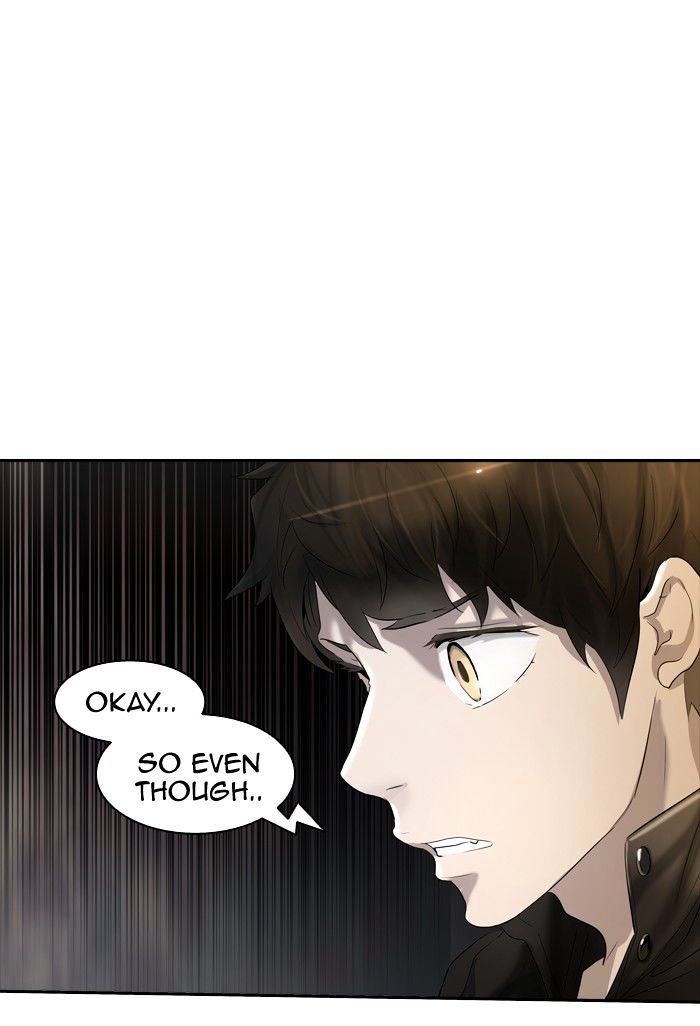 Page 23 of Chapter 347