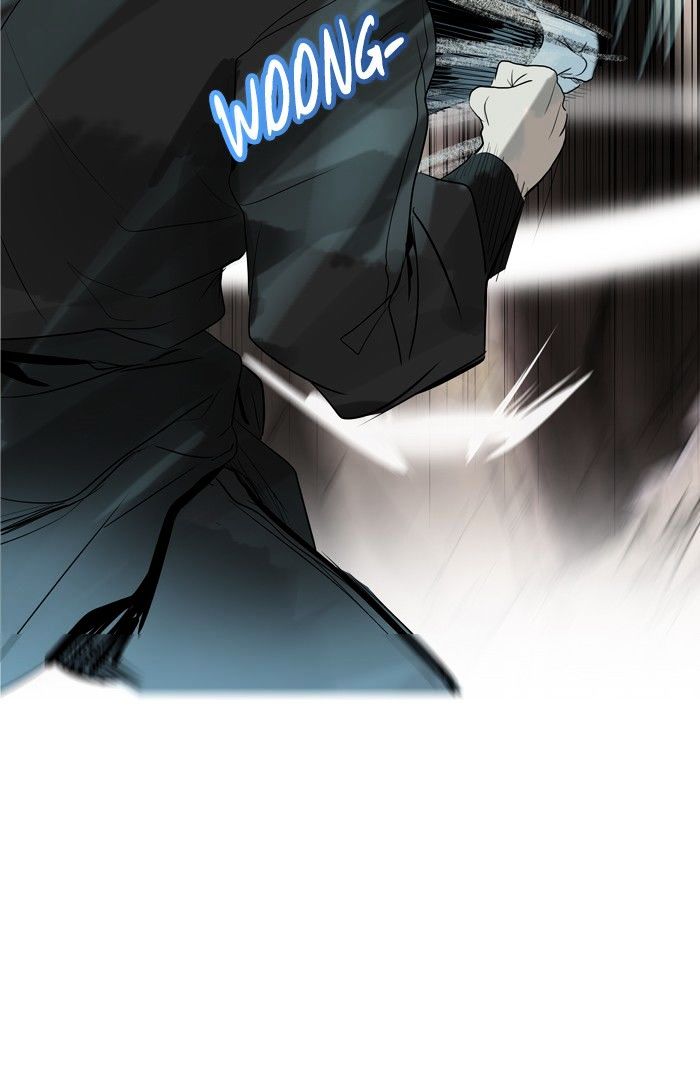 Page 39 of Chapter 347