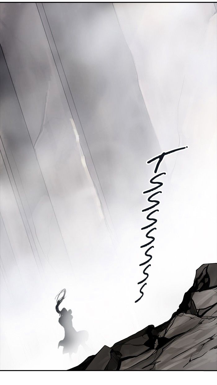 Page 43 of Chapter 347
