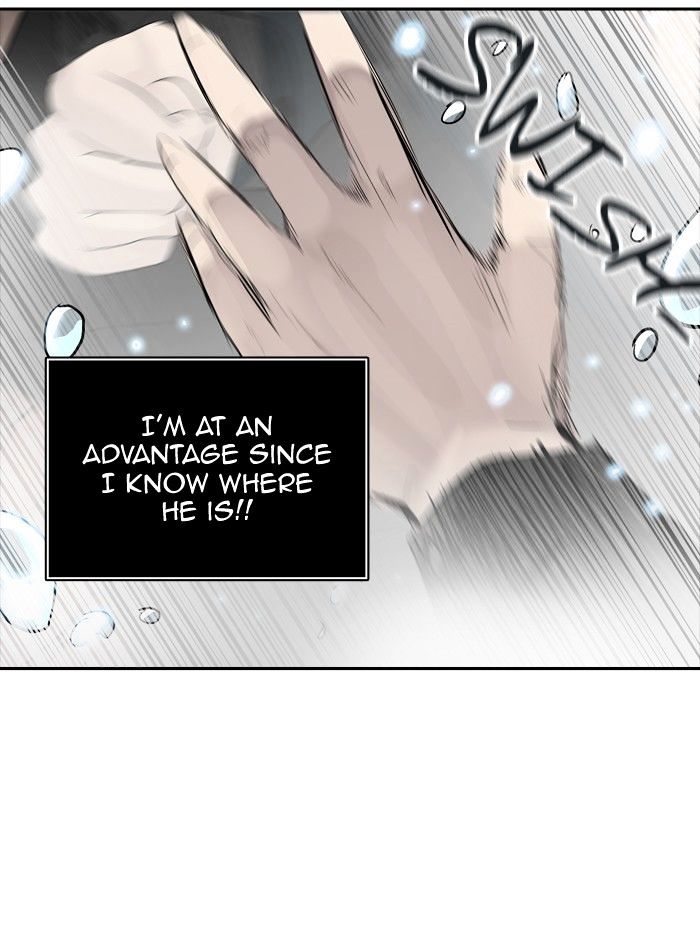 Page 46 of Chapter 347
