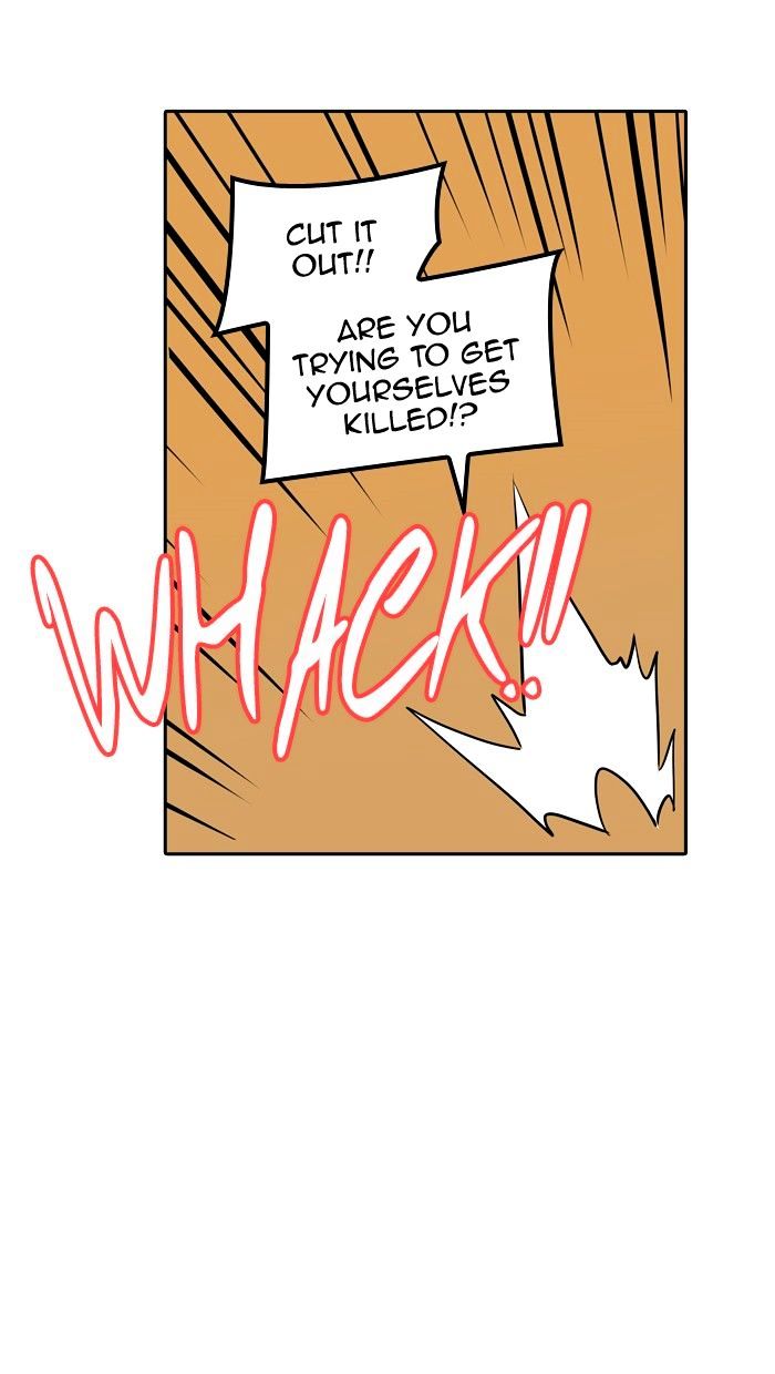 Page 73 of Chapter 347