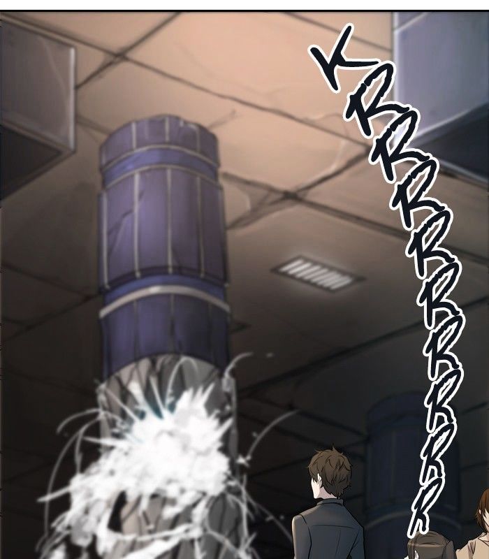 Page 76 of Chapter 347
