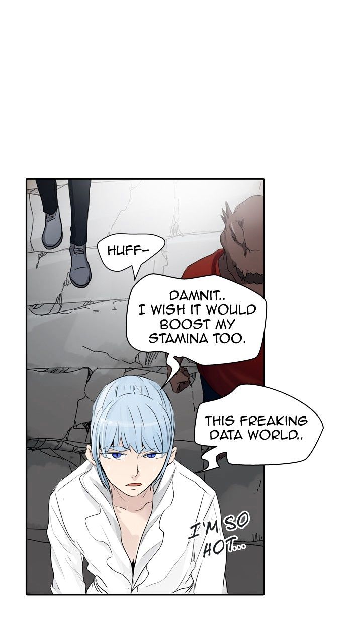 Page 87 of Chapter 347