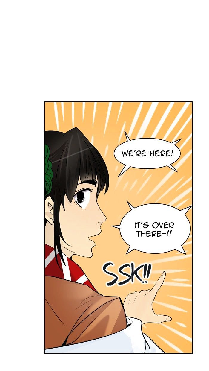 Page 88 of Chapter 347