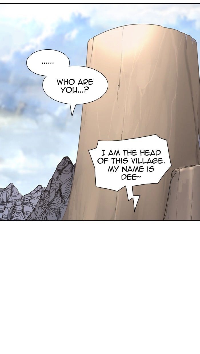 Page 4 of Chapter 348