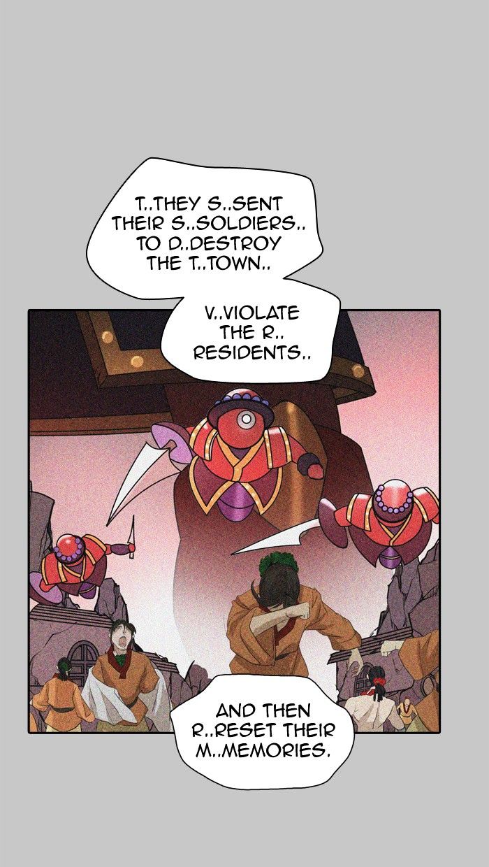 Page 104 of Chapter 348