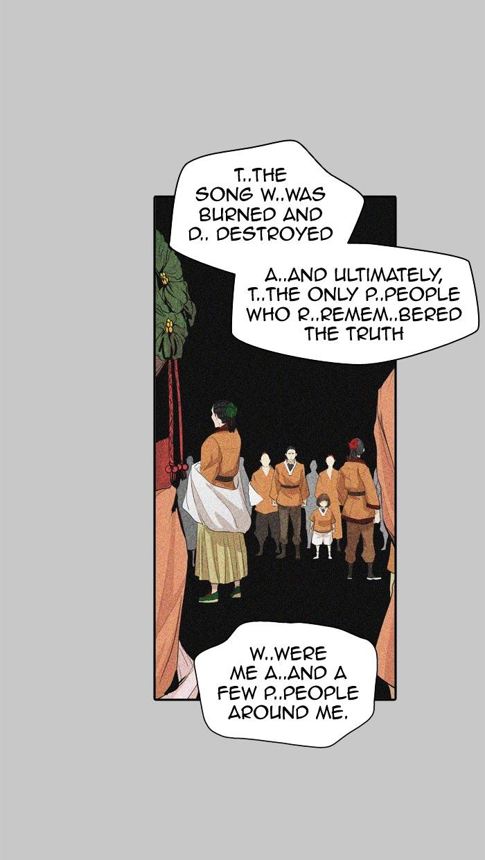Page 105 of Chapter 348