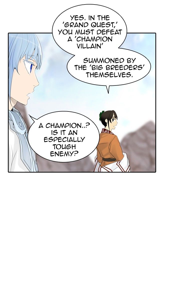 Page 119 of Chapter 348