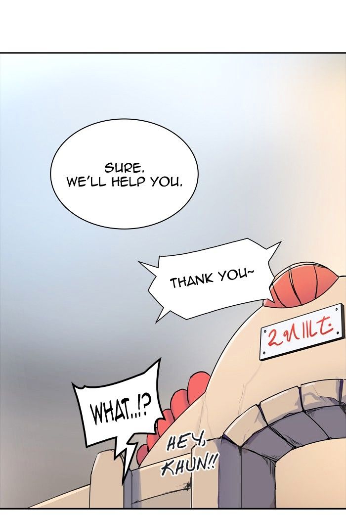 Page 12 of Chapter 348