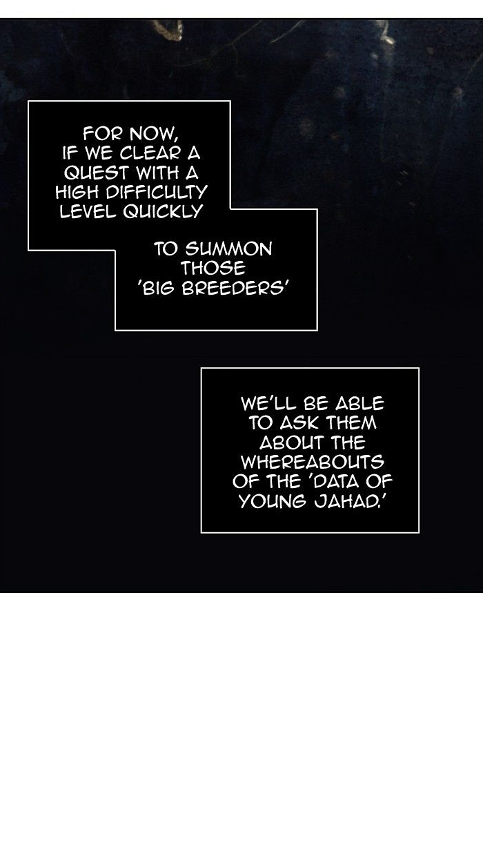 Page 125 of Chapter 348