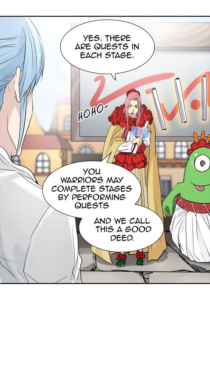 Page 17 of Chapter 348