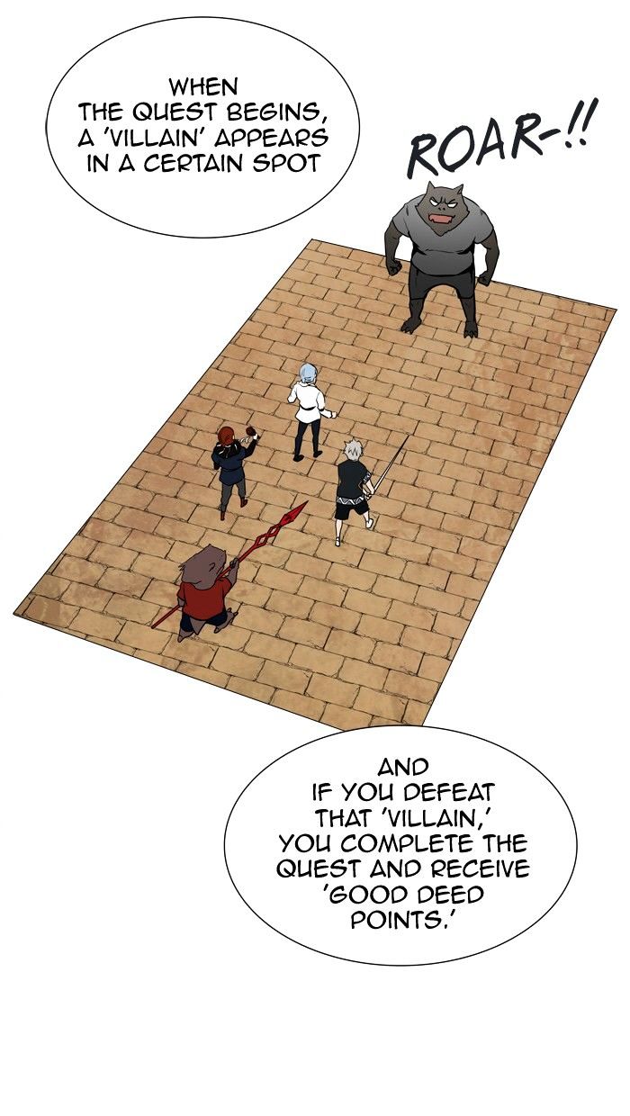 Page 21 of Chapter 348