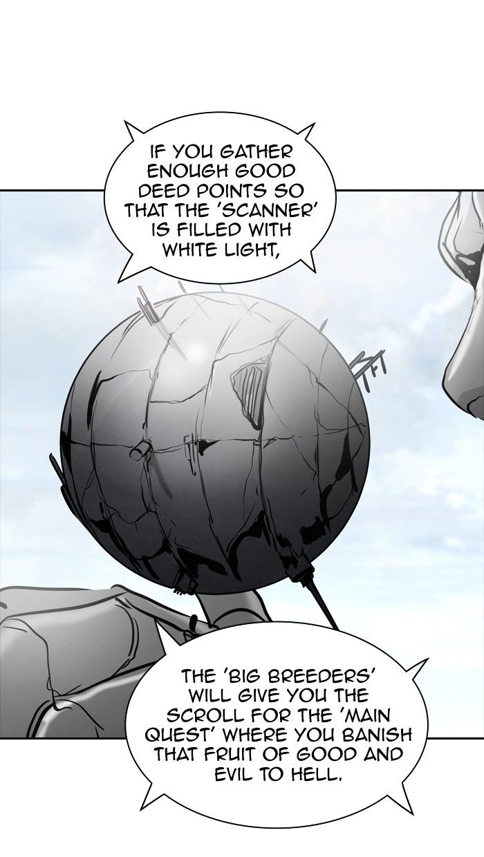 Page 23 of Chapter 348