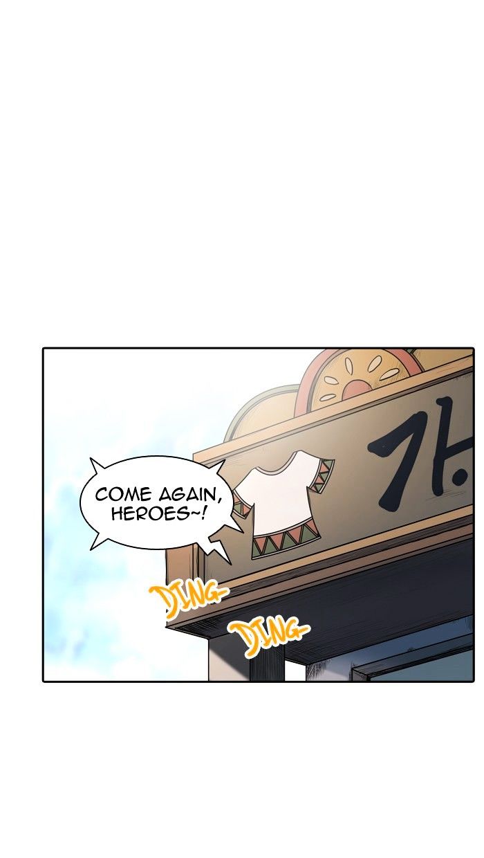 Page 27 of Chapter 348