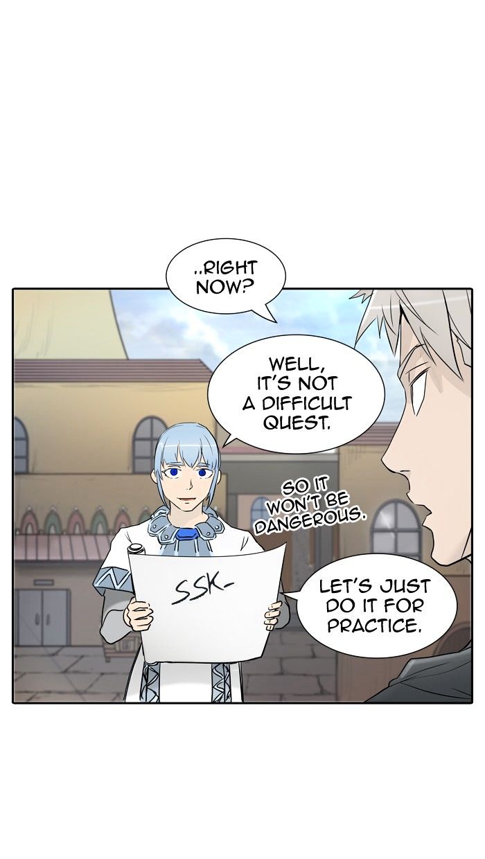 Page 31 of Chapter 348
