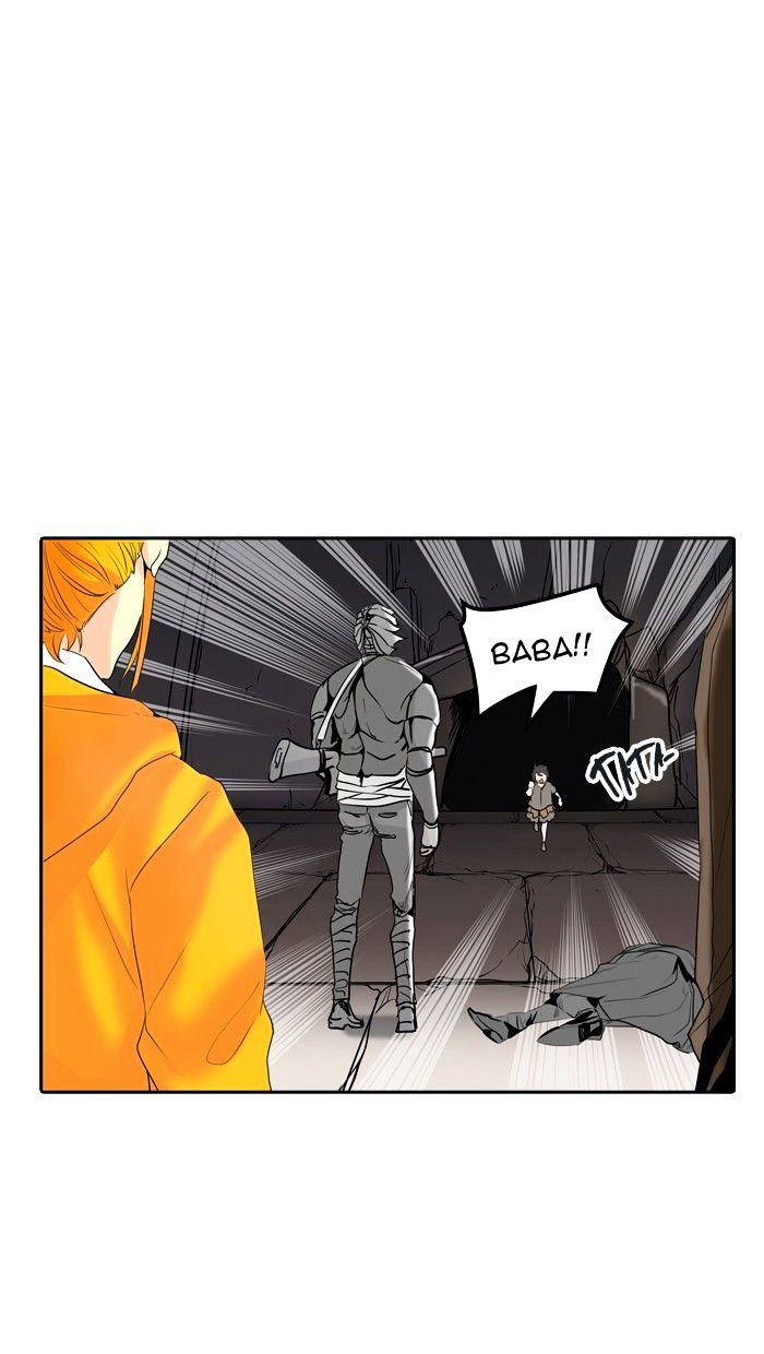 Page 57 of Chapter 348