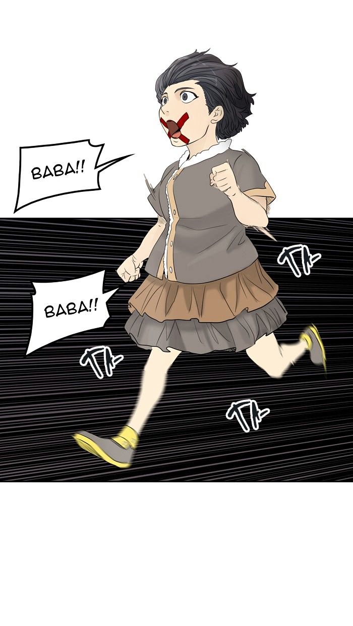 Page 58 of Chapter 348