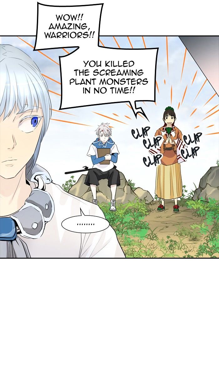 Page 73 of Chapter 348