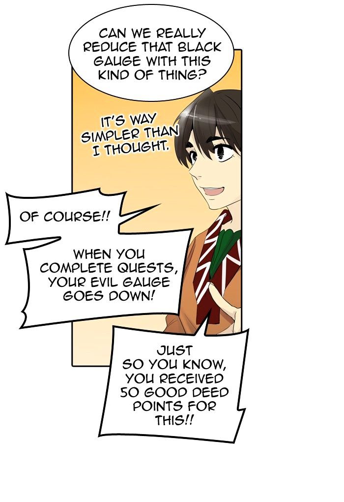 Page 74 of Chapter 348