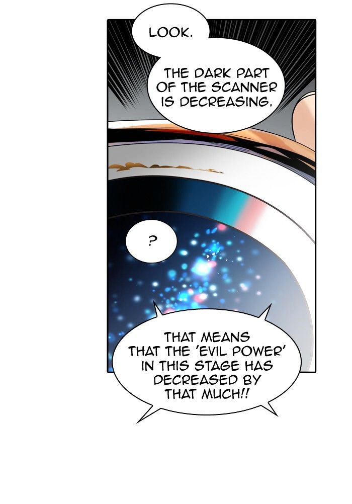 Page 75 of Chapter 348