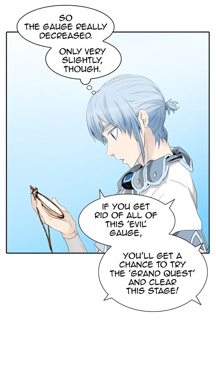Page 76 of Chapter 348