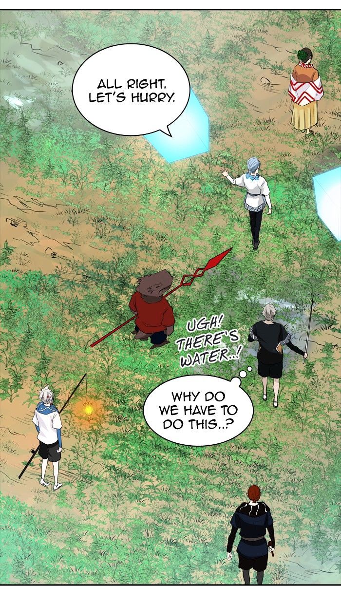 Page 77 of Chapter 348