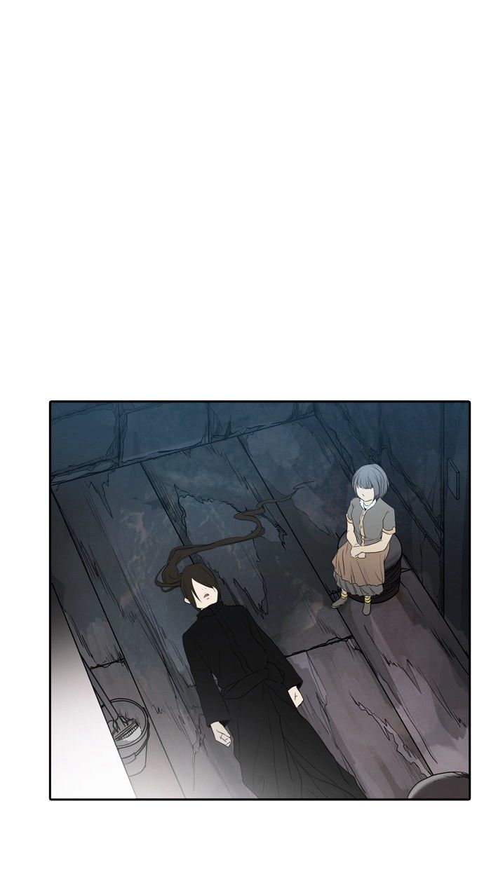 Page 79 of Chapter 348
