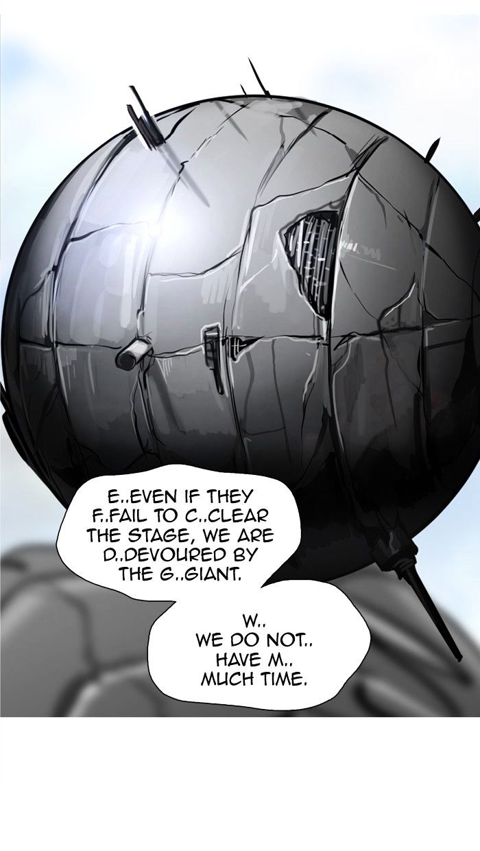 Page 83 of Chapter 348