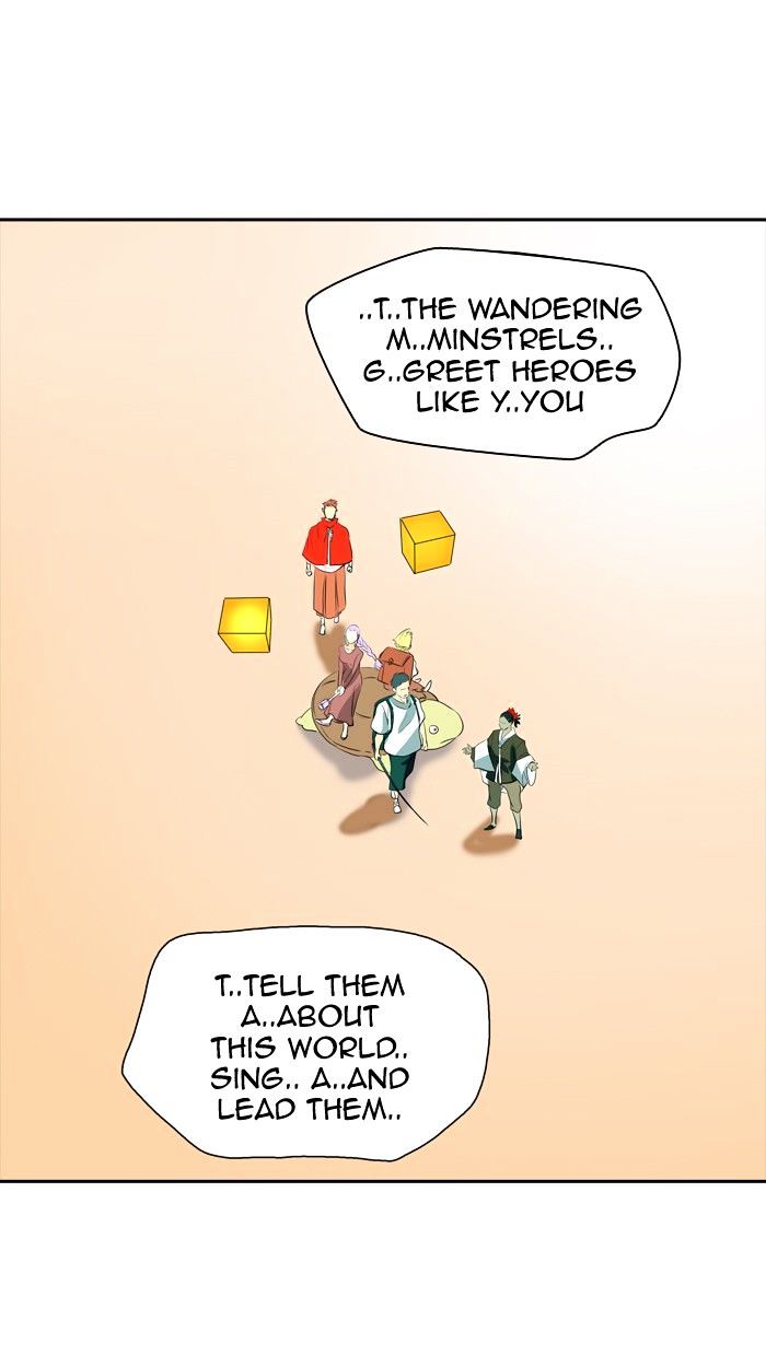 Page 87 of Chapter 348