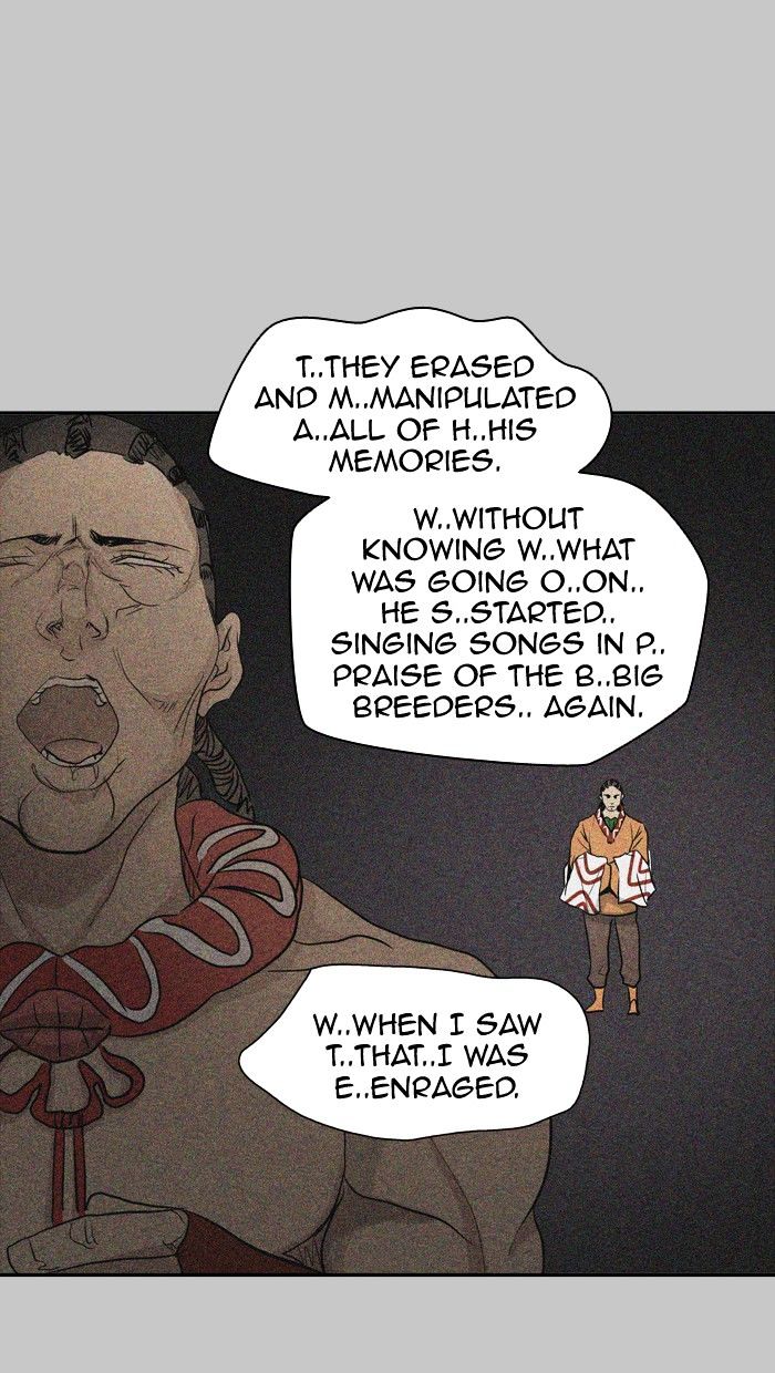 Page 96 of Chapter 348