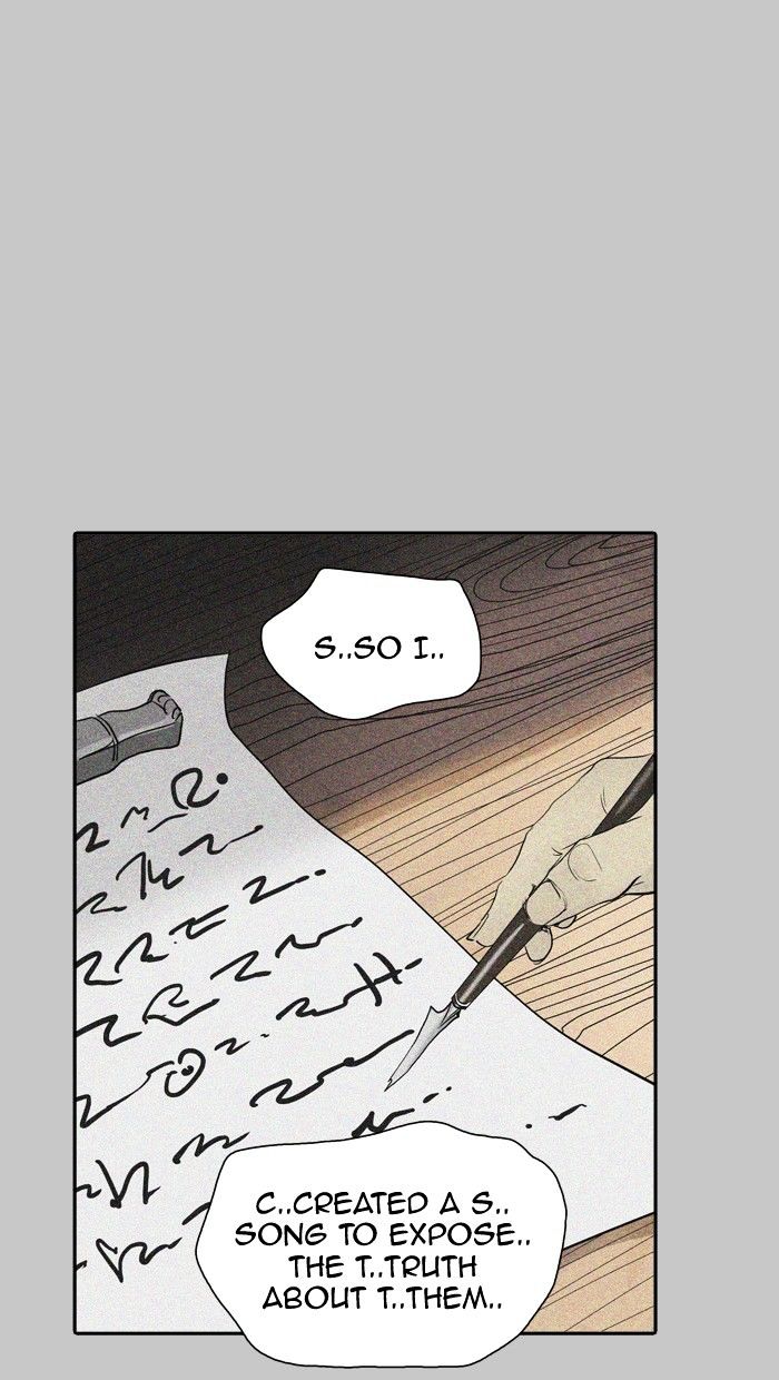 Page 97 of Chapter 348