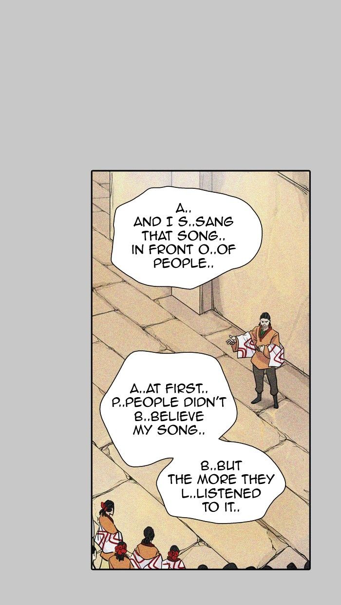 Page 98 of Chapter 348