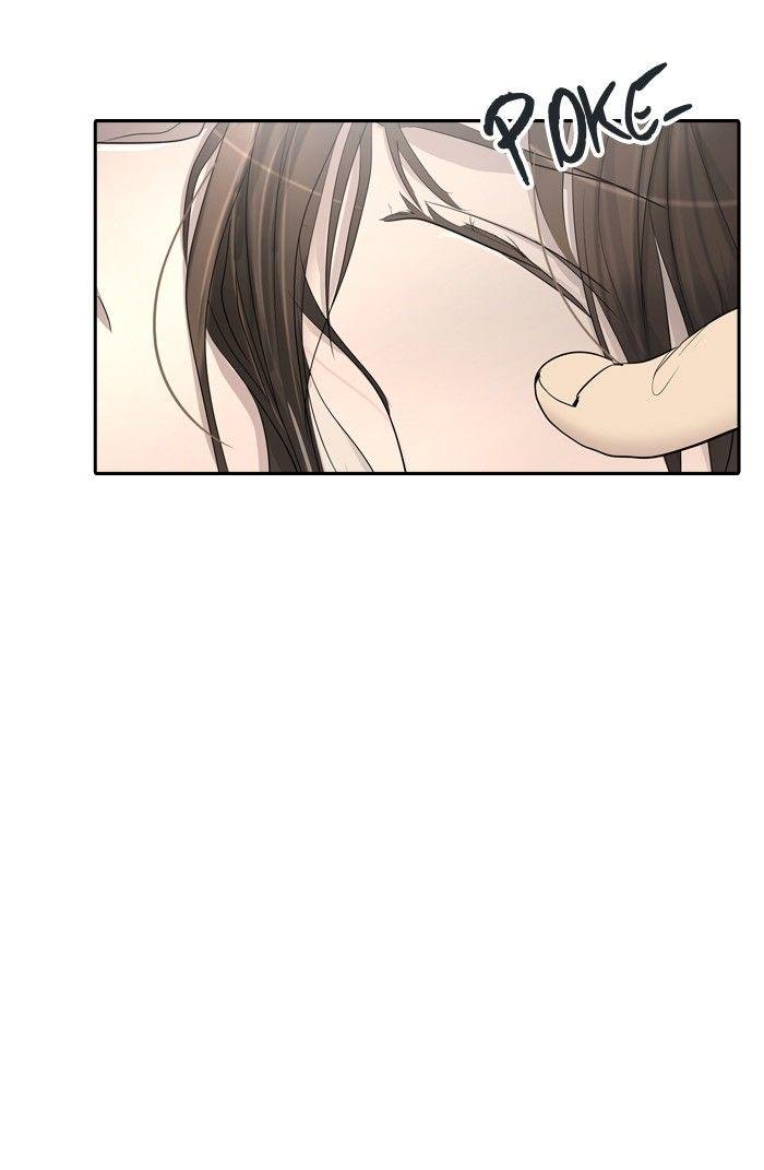 Page 5 of Chapter 349
