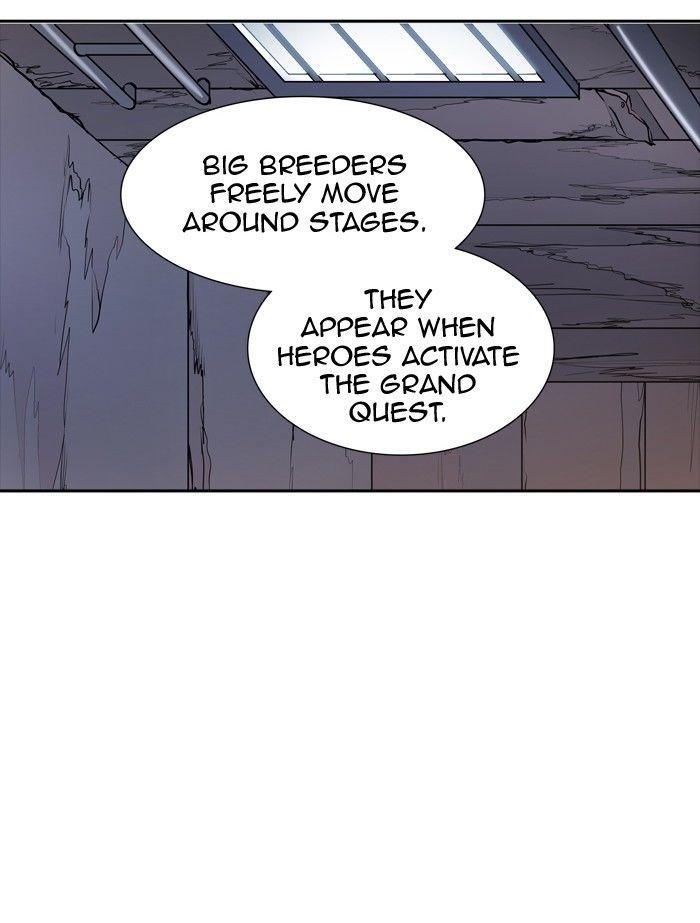 Page 6 of Chapter 349