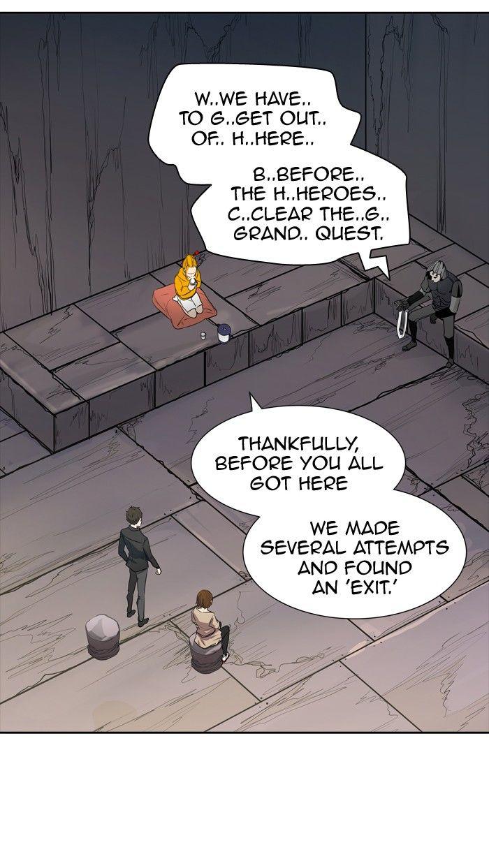Page 7 of Chapter 349