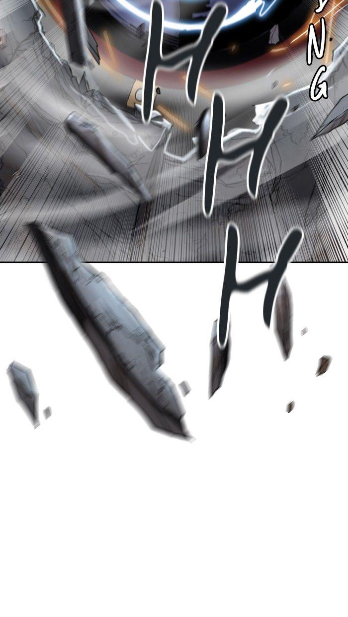 Page 104 of Chapter 349