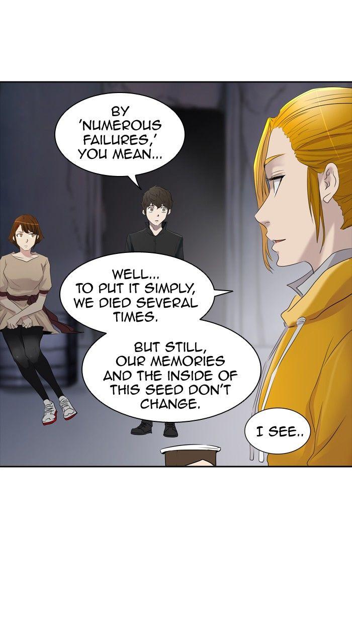 Page 11 of Chapter 349